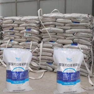 任丘支座砂浆